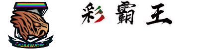 左侧Logo